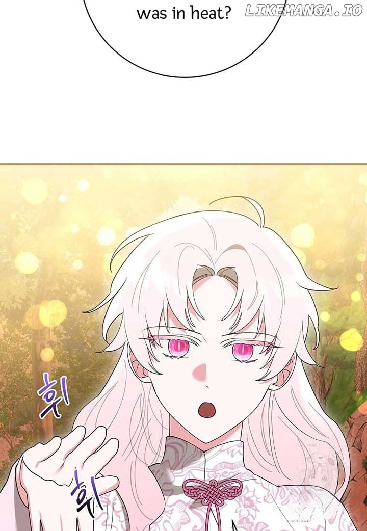 I am the Precious Daughter of the Greatest Villain in the Fantasy World Chapter 131 63
